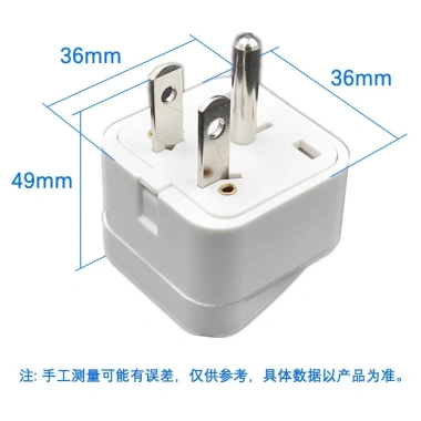 Phích Cắm Chuyển Đổi 2 hoặc 3 Chân sang Chuẩn Mỹ Nhật 2 Dẹt 1 Tròn - Giá 48k 4