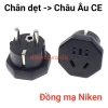 Phích cắm chuyển đổi du lịch Châu Âu Nhật Trung Quốc 16A chân dẹt - Giá 66.000₫