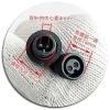Phích cắm chuyển đổi năng lượng mặt trời 605Luu, cổng một sang hai lỗ, ổ cắm đôi, 156.438₫ 2