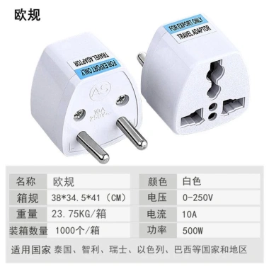 Phích Cắm Chuyển Đổi Tiêu Chuẩn EU Sang Úc - Giá Ưu Đãi 18.377₫, Tiêu Chuẩn Châu Âu 9