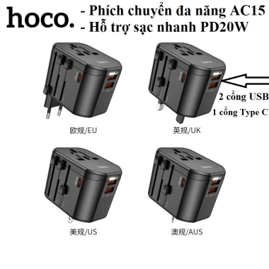 Phích cắm đa năng Hoco AC15 Walker - Sạc nhanh PD20W, 2 USB + Type‑C, giảm 21%