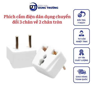 Phích Cắm Điện 3 Chân Sang 2 Chân Tròn, Giá 19.000, Tiện Lợi Cho Gia Đình