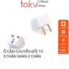 Phích cắm điện Vinakip chuyển đổi ổ 3 chấu sang 2 chấu - Giá chỉ 15.000₫ 6