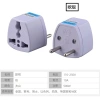 Phích cắm đổi 3 sang 2 chân - Giá 12.000đ, tiết kiệm, dễ lắp, chất lượng cao 3
