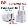 Phích chuyển đôi Đức Pháp Hàn Nga - Đầu cắm 2,3 chân công suất lớn, giá 39.000 VND