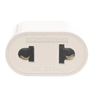 Phích Chuyển TakyHome 8.601 Đổi Chân Tròn Sang Chân Dẹt, Đầu Chuyển Nhỏ Gọn Chuẩn US JP - 25.000₫