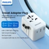 Philips Bộ Chuyển Đổi Du Lịch 15W – Tiêu Chuẩn Anh, Châu Âu, Nhật Bản, Hồng Kông, 618.200 VND 2