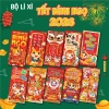 Phong Bao Lì Xì Đỏ Dễ Thương 2.026 Bính Ngọ Set 50/100/200 Giấy C150 39.000 VNĐ