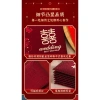 Phong Bì Đám Cưới Angbao Xi Đỏ 2.025 - Gói Tiền Hạnh Phúc, Túi Đính Hôn, Giá Ưu Đãi 41.406 VND 9