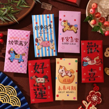 Phong bì đỏ chúc mừng Năm Mới 2.026 - Phong bao lì xì lễ hội mùa xuân, túi tiền may mắn, quà tặng, chỉ 4.950₫ 3 Phong bì đỏ chúc mừng Năm Mới 2.026 - Phong bao lì xì lễ hội mùa xuân, túi tiền may mắn, quà tặng, chỉ 4.950₫ 3