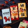 Phong bì đỏ chúc mừng Năm Mới 2.026 - Phong bao lì xì lễ hội mùa xuân, túi tiền may mắn, quà tặng, chỉ 4.950₫ 5