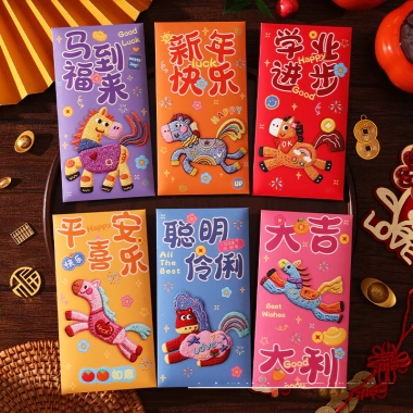 Phong bì đỏ chúc mừng Năm Mới 2.026 - Phong bao lì xì lễ hội mùa xuân, túi tiền may mắn, quà tặng, chỉ 4.950₫