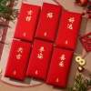 Phong Bì Tiền 2.026 Năm Ngựa Gói Đỏ - Angpao Tết Nguyên Đán, CNY, Sinh Nhật 2