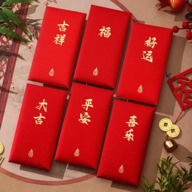 Phong Bì Tiền 2.026 Năm Ngựa Gói Đỏ - Angpao Tết Nguyên Đán, CNY, Sinh Nhật 2 Phong Bì Tiền 2.026 Năm Ngựa Gói Đỏ - Angpao Tết Nguyên Đán, CNY, Sinh Nhật 2