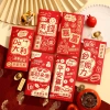 Phong Bì Tiền 2.026 Năm Ngựa Gói Đỏ - Angpao Tết Nguyên Đán, CNY, Sinh Nhật 3
