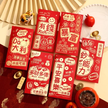 Phong Bì Tiền 2.026 Năm Ngựa Gói Đỏ - Angpao Tết Nguyên Đán, CNY, Sinh Nhật