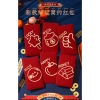 Phong Bì Tiền 2.026 Năm Ngựa Gói Đỏ - Angpao Tết Nguyên Đán, CNY, Sinh Nhật 6