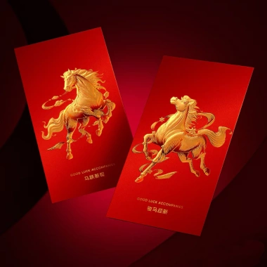 Phong bì tiền Ngựa 2.026 Đỏ sang trọng, in logo công ty, tùy chỉnh Angpao Hongbao Fu Vàng - Giá 99.540₫