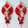 Phụ Kiện Dải Quạt Trang Trí Tết 2.026 - Tự Gắn Kèm Keo Nến, Tặng Lì Xì, 75.000