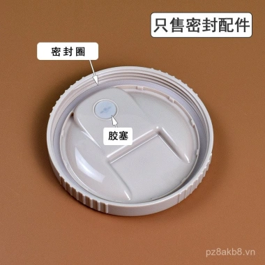 Phụ kiện hộp cơm cách nhiệt Nhật Bản Fuguang: nắp bát, vòng đệm chống nước, nút thông hơi, gioăng thực phẩm