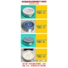 Phụ kiện hộp cơm cách nhiệt Nhật Bản Fuguang: nắp bát, vòng đệm chống nước, nút thông hơi, gioăng thực phẩm 4