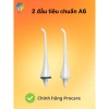 Phụ kiện máy tăm nước du lịch Procare A6: Đế sạc, đầu tăm, bình nước, hộp đựng Giá 25.000₫ 4