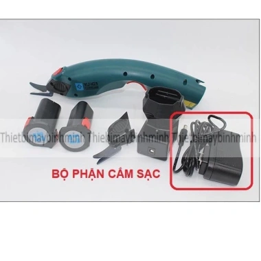Phụ kiện PIN & Sạc dự phòng cho kéo cắt vải cầm tay Lejiang YJ C1 – 155k 3
