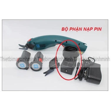 Phụ kiện PIN & Sạc dự phòng cho kéo cắt vải cầm tay Lejiang YJ C1 – 155k 4