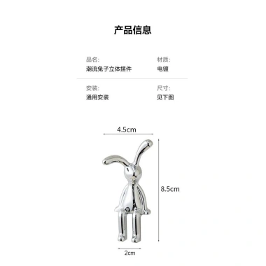 Phụ kiện trang trí nhà cửa, bàn làm việc, ôtô sang trọng - Giá 9.900 VND, giảm từ 11.880