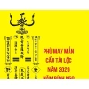 Phù May Mắn Cầu Tài Lộc Năm 2.026 Bính Ngọ Linh Nghiệm - Giá 30.000 VNĐ 2