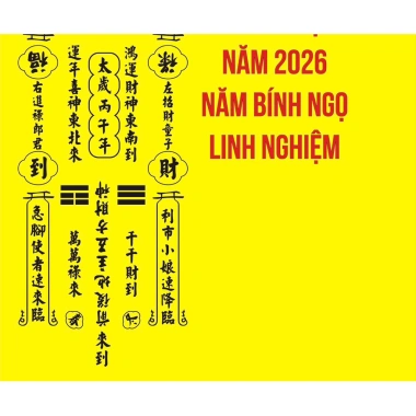 Phù May Mắn Cầu Tài Lộc Năm 2.026 Bính Ngọ Linh Nghiệm - Giá 30.000 VNĐ 3