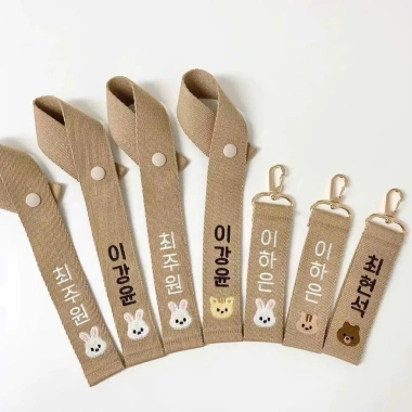 Phuvintage Name Tag Thêu Tên Bé Theo Yêu Cầu Treo Balo Cặp Túi Đồ 24k 6