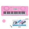 Piano điện tử 37 phím cho trẻ em - Đồ chơi học nhạc giá rẻ, phù hợp người mới tập 10