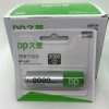 Pin 3V7 2.000mAh DP thật - Pin sạc đa năng cho đèn pin, tông đơ, loa - Giá 49.000đ 3