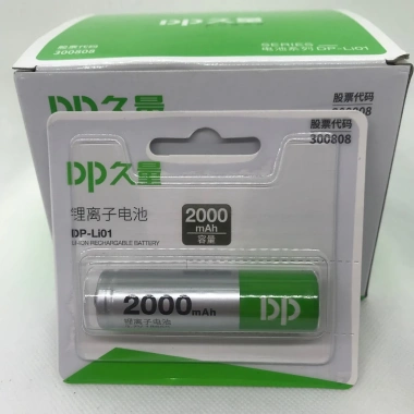 Pin 3V7 2.000mAh DP thật - Pin sạc đa năng cho đèn pin, tông đơ, loa - Giá 49.000đ