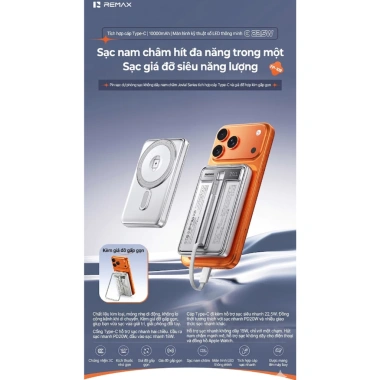 Pin dự phòng 10.000mAh RPP-65 sạc nhanh 20W không dây tích hợp nam châm - Giá 450.000đ 9 Pin dự phòng 10.000mAh RPP-65 sạc nhanh 20W không dây tích hợp nam châm - Giá 450.000đ 9