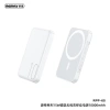 Pin dự phòng 10.000mAh RPP-65 sạc nhanh 20W không dây tích hợp nam châm - Giá 450.000đ 10