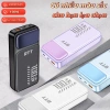 Pin dự phòng 30.000mAh 3 trong 1 – Sạc nhanh cho điện thoại, tablet, laptop, du lịch giá ưu đãi 5
