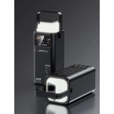 Pin dự phòng dung lượng lớn 50.000‑80.000 mAh, sạc nhanh, 4 dây sạc, đèn LED tích hợp – PKMALL 10