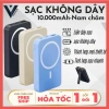 Pin Không Dây IP10.000mAh Nam Châm - 2 Dây Sạc Nhanh An Toàn - Giá 435k 2