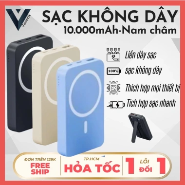 Pin Không Dây IP10.000mAh Nam Châm - 2 Dây Sạc Nhanh An Toàn - Giá 435k 2