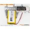 Pin Li-Po 3.7V 124.065 4.000mAh dày 12mm cho Loa Bluetooth, GPS, POS - Giá 70.000₫ 4