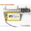 Pin Li-Po 3.7V 124.065 4.000mAh dày 12mm cho Loa Bluetooth, GPS, POS - Giá 70.000₫ 5