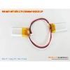Pin Li-Po 3.7V 902.035-2P 1.200mAh Dày 9mm cho Máy Hút Sữa & Loa Bluetooth - Giá chỉ 95.000₫ 3