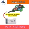 Pin Lipo 600mAh 25C 3.7V cho Flycam, Drone, Máy Bay - Tương Thích Nhiều Thiết Bị, Giá 79.000₫