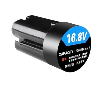 Pin & Lưỡi Dự Phòng Máy Đánh Vảy Cá – Phụ Kiện, Sạc Nguồn Hoàng Lệnh, Giá 105.000 4