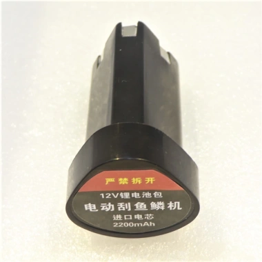 Pin & Lưỡi Dự Phòng Máy Đánh Vảy Cá – Phụ Kiện, Sạc Nguồn Hoàng Lệnh, Giá 105.000 7