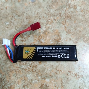 Pin sạc 11.1-12.6V dòng xả cao dùng cho xe, tàu thuyền, máy bay RC giá 75.000₫