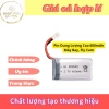 Pin sạc 3.7V 600mAh 25C cho máy bay điều khiển từ xa - Bảo vệ, giá 76.000đ