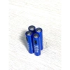 Pin sạc AA & AAA Pulisheng 5/7, Type C, kèm dây sạc PN 8.005 – 84.000₫ 8